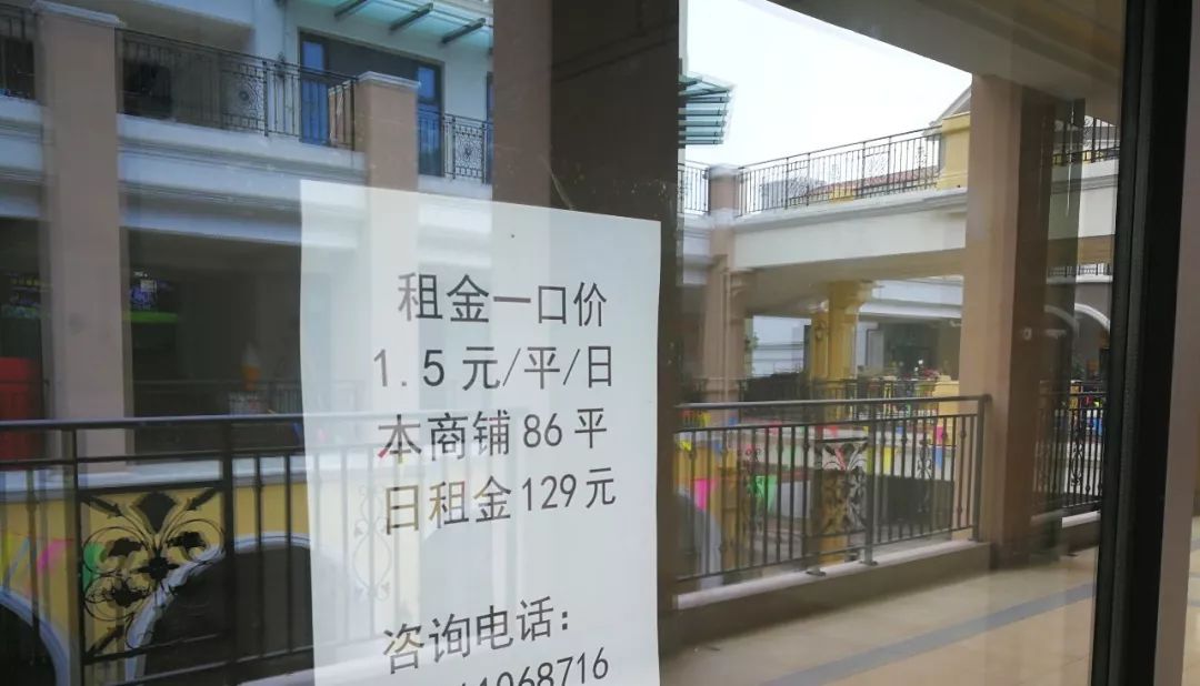 济南唐冶奥特莱斯商铺,唐冶奥特莱斯春节营业时间