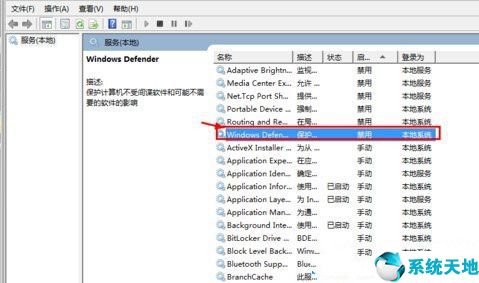 win7更新系统配置一直卡着进不去,win7系统开机卡在欢迎界面怎么办