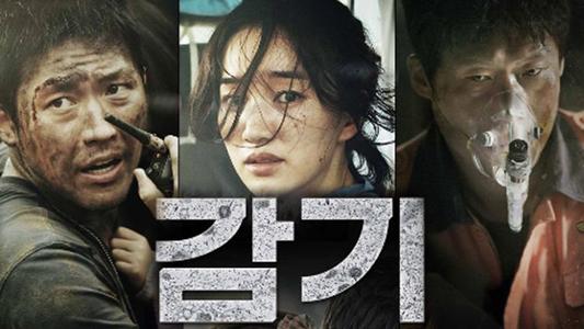 23年韩国电影推荐大片9.0以上评分,推荐韩国必看的电影排行榜最新版