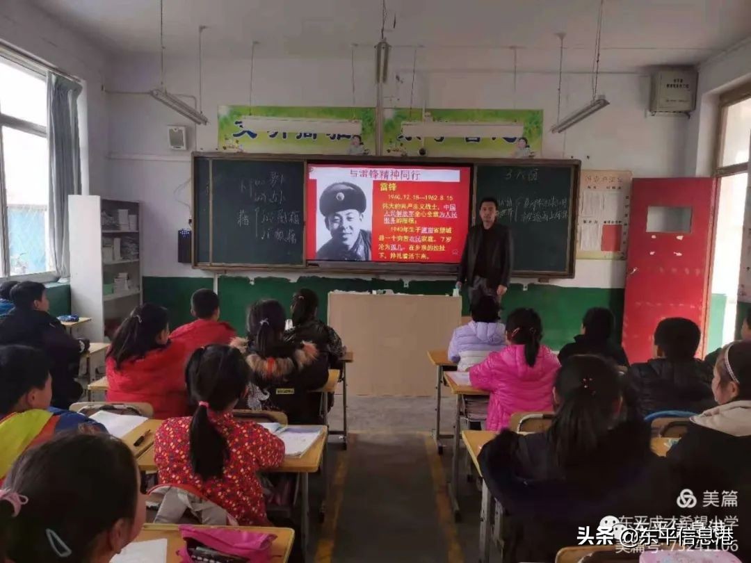 新学期开创新辉煌手抄报,新学期新希望再创新辉煌