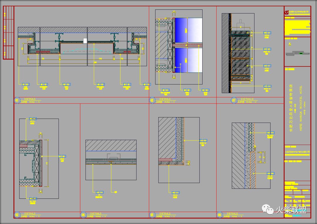 合肥诺富特酒店装修设计,合肥诺富特酒店大堂