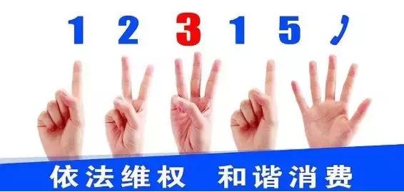 沈阳市各种投诉电话,沈阳举报电话号码是多少