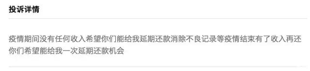 疫情网约车跑不了可以退吗,网约车司机疫情期间怎么办