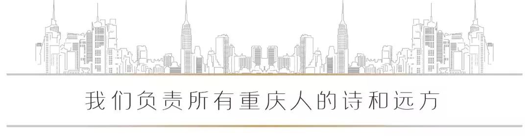 快去綦江的莲花保寨看看,那儿发生了一件事儿