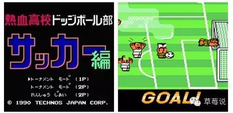 任天堂红白机——曾是你的整个世界