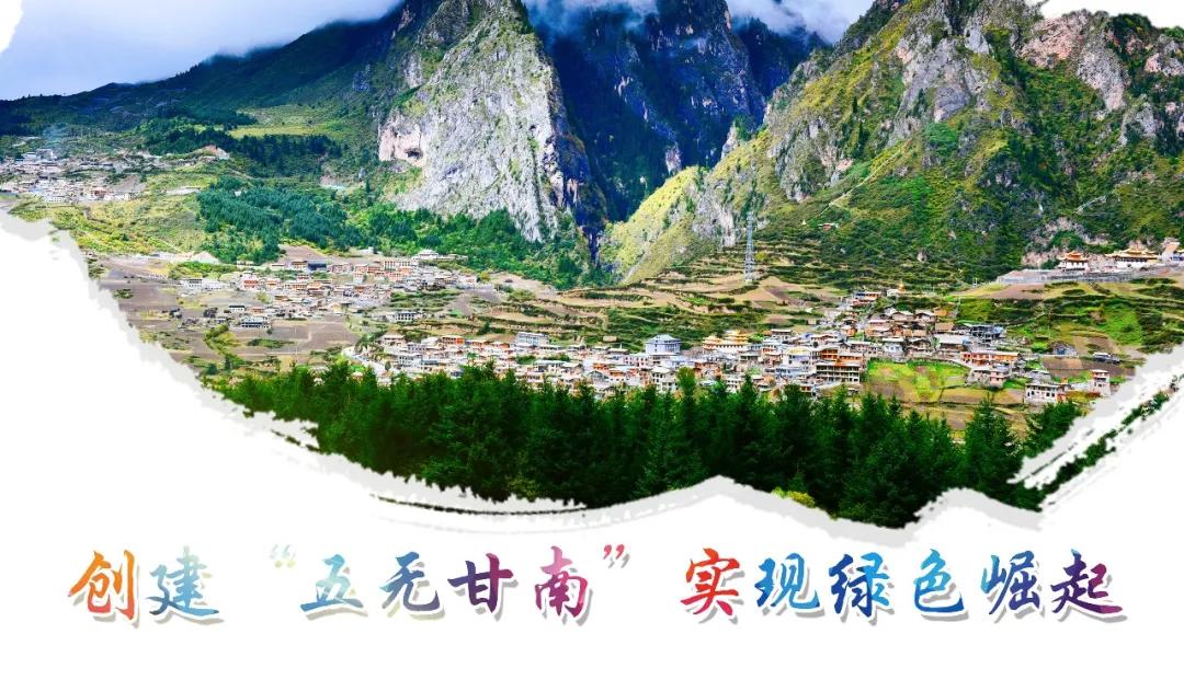 彪炳史册的脱贫攻坚疫情防控,彪炳史册的伟大奇迹全文