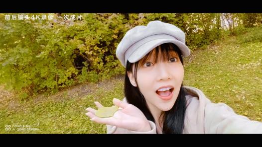 华为nova9视频拍摄效果,华为nova9pro如何拍vlog