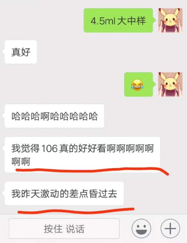 最值得买的一款mac,值得购买的mac老款