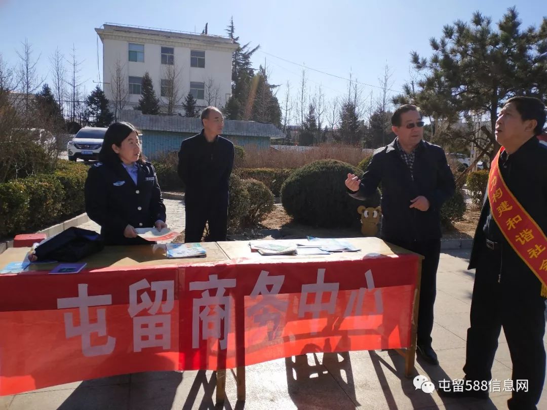 315放心消费策划,315共筑诚信消费环境