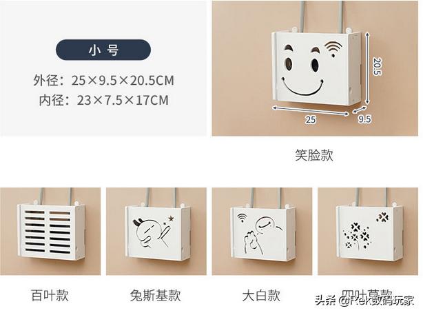 wifi网速慢手机接入点如何设置,wifi信号不好时如何启用数据改善