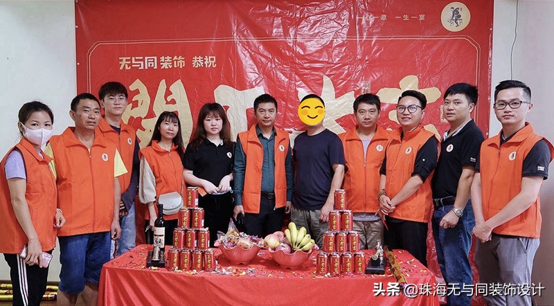 开工大吉万事如意全文,开工大吉万事如意好运连连