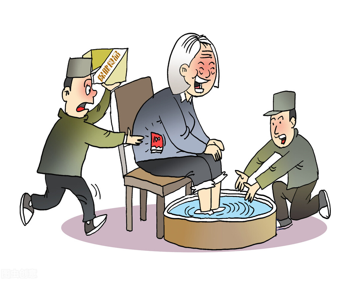 揭秘老年人保健品内幕,老人保健品怎么不被坑