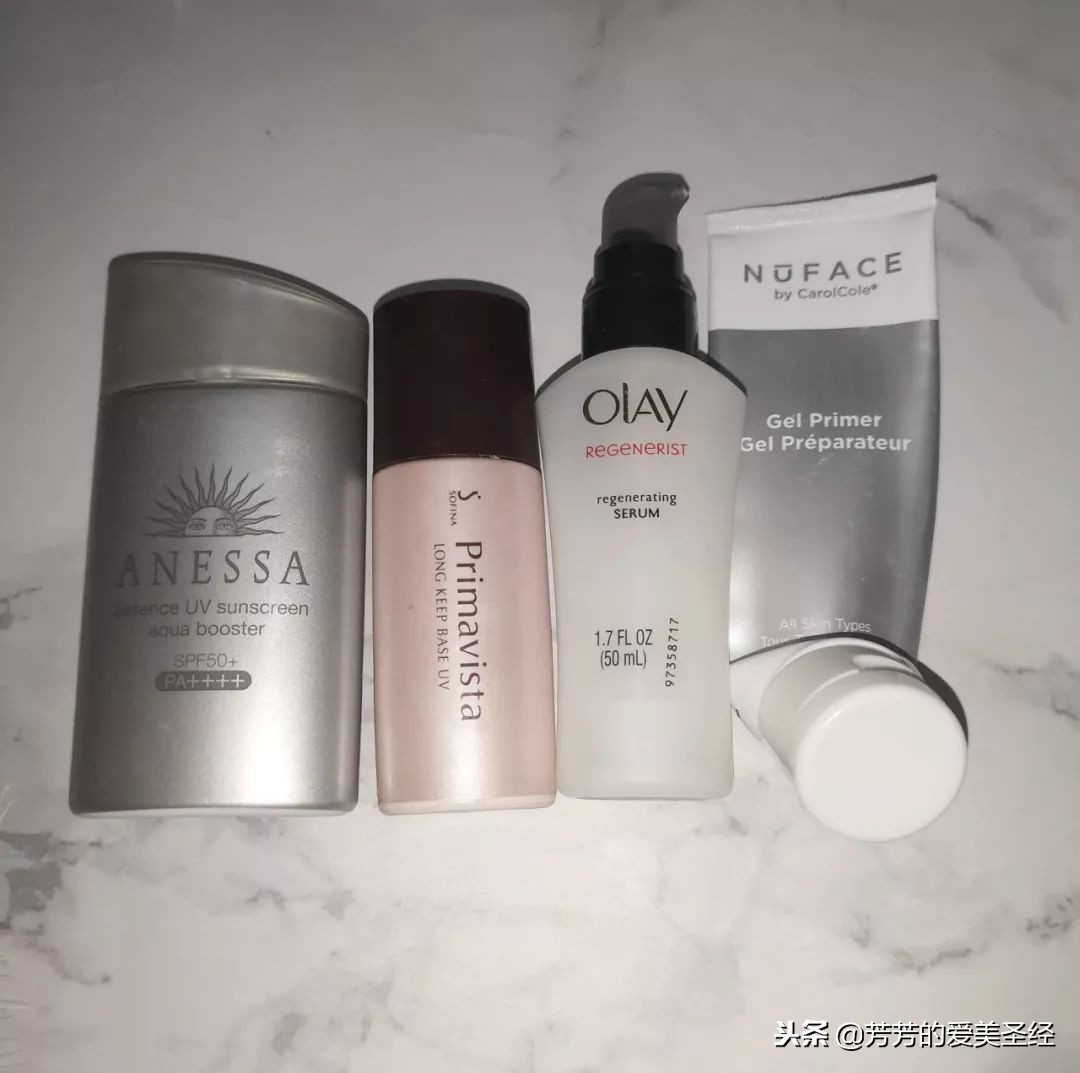 空瓶记回国前最后一次空瓶记录,空瓶记都是自家人用的空瓶