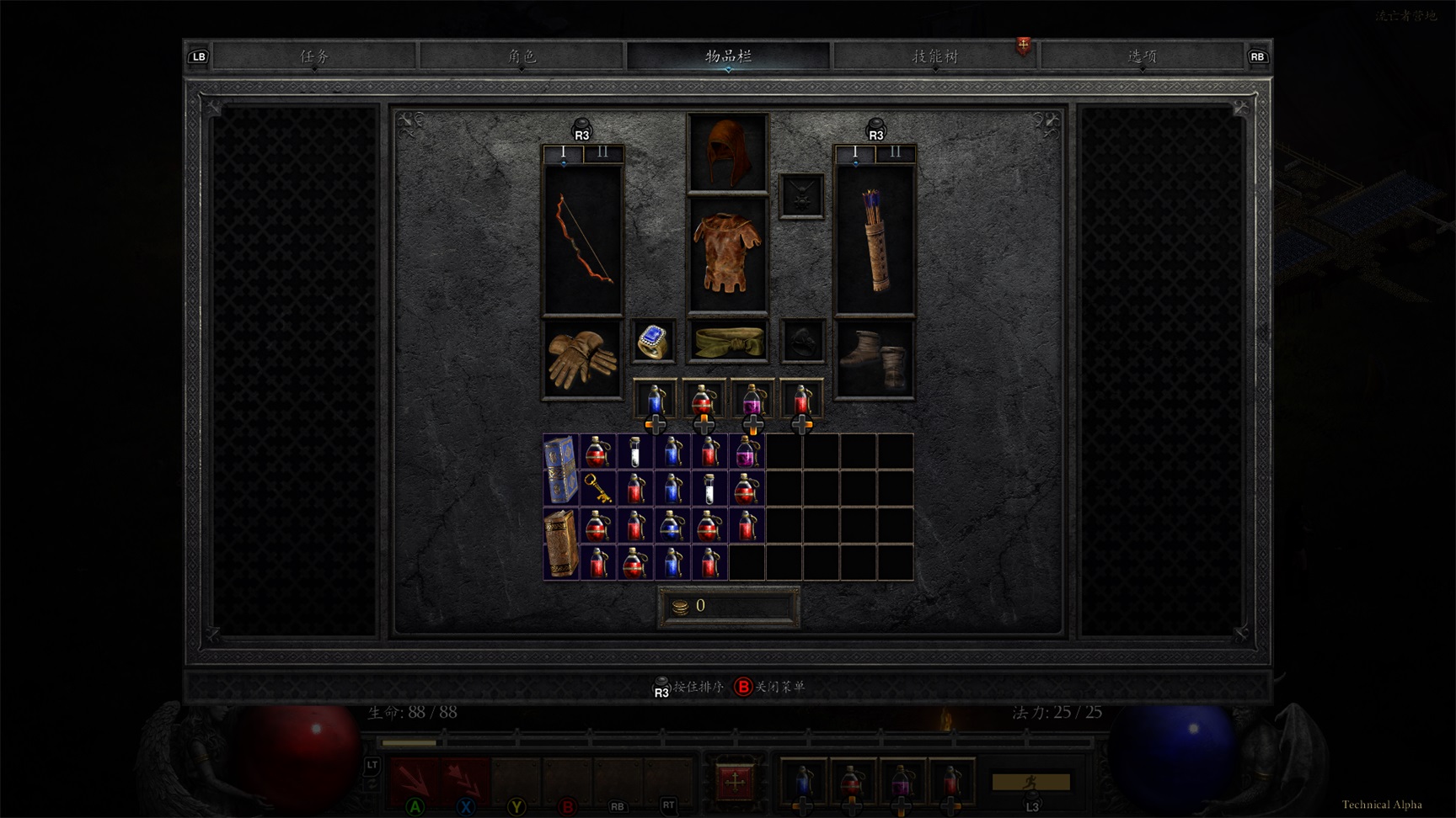 我已成功在WIN7下运行暗黑2重制版,完美支持手柄,教程.长文,图多.