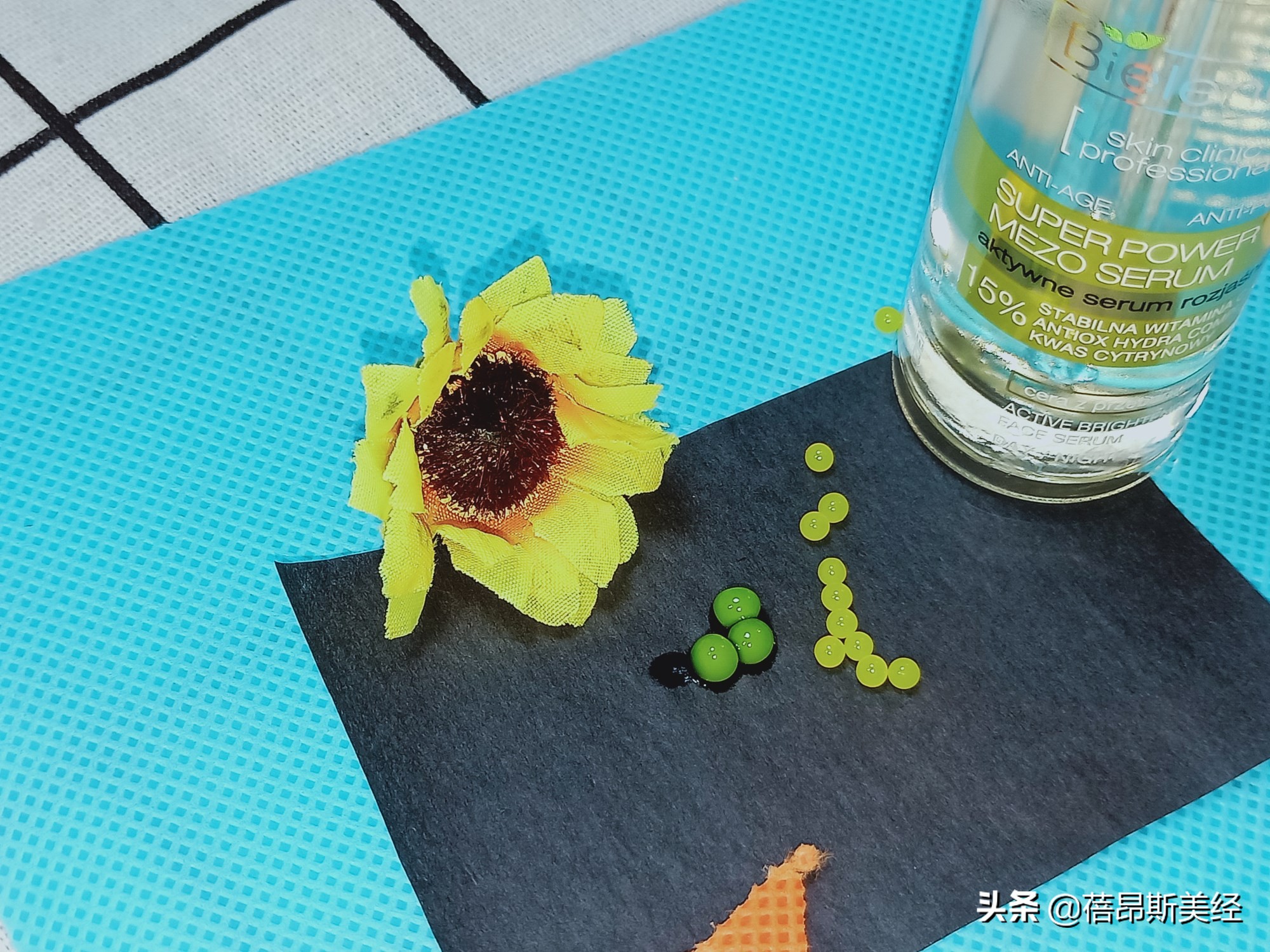 红腰子和小黑瓶小绿瓶哪个好,小白瓶小绿瓶原液