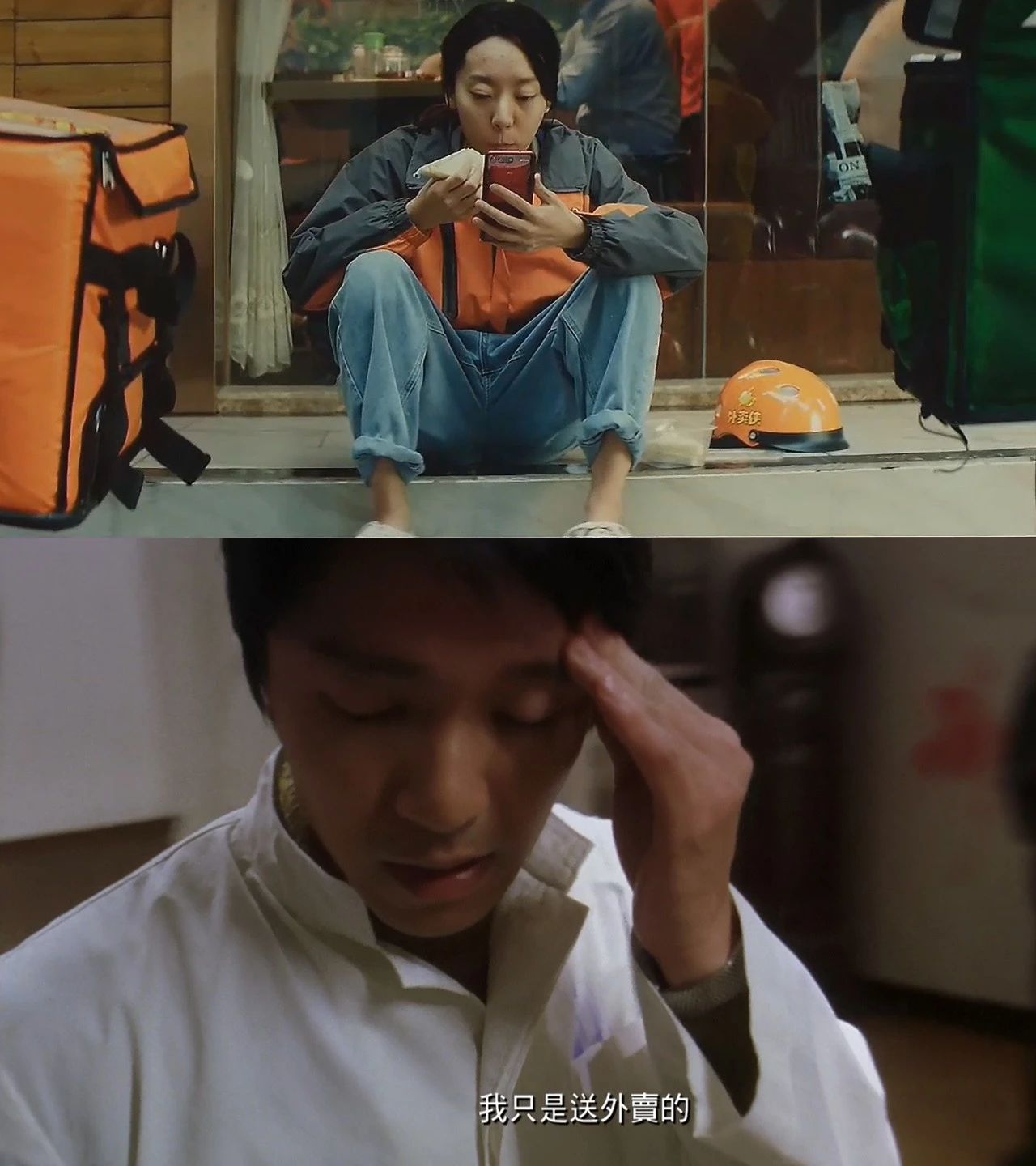 周星驰喜剧之王2是鬼片吗,周星驰鬼片片段