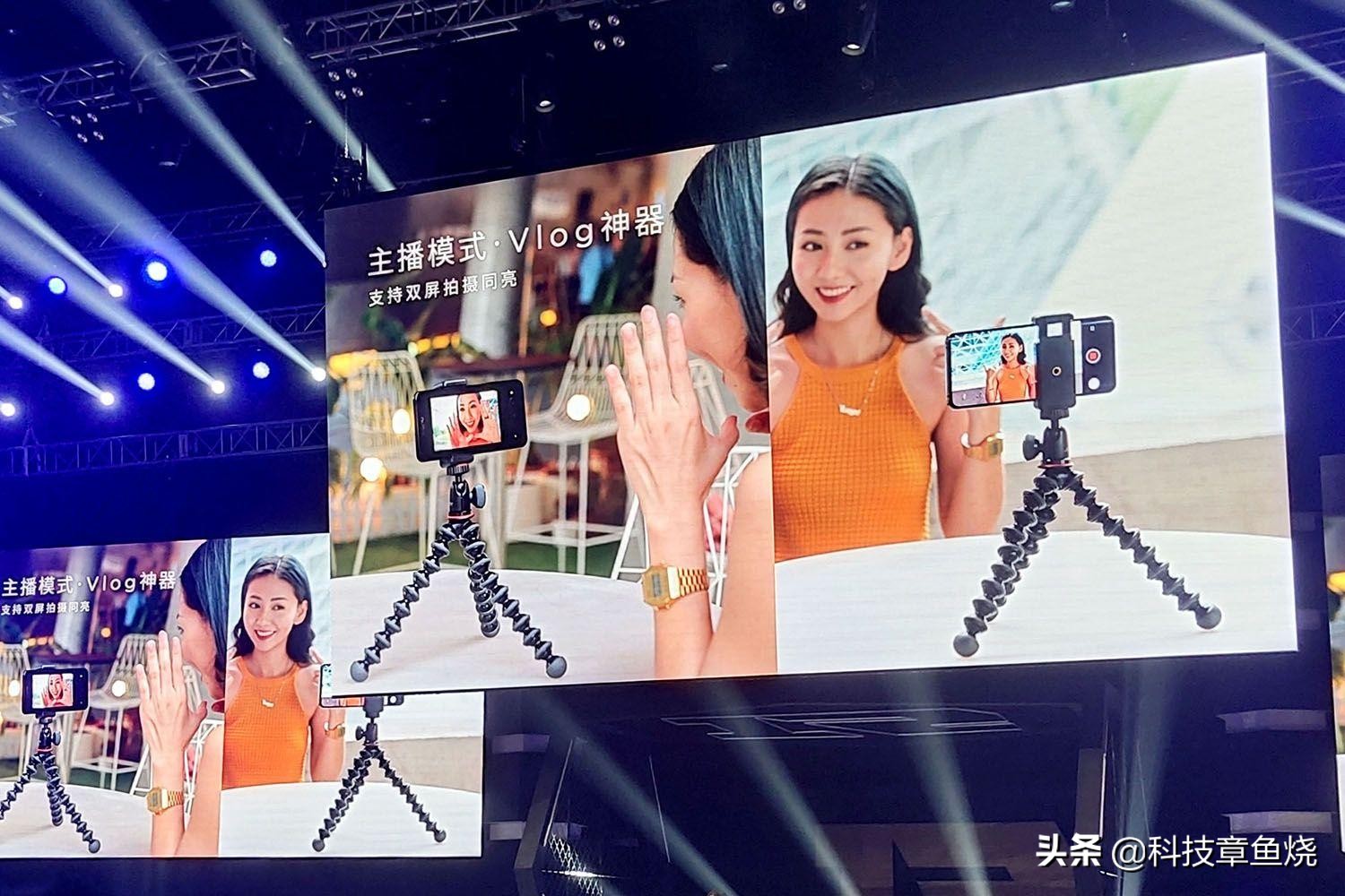 努比亚的超高清8k,努比亚z20双面手机