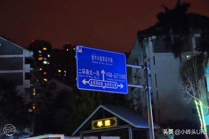 成都小巷子里的特色美食推荐,成都瓜串串