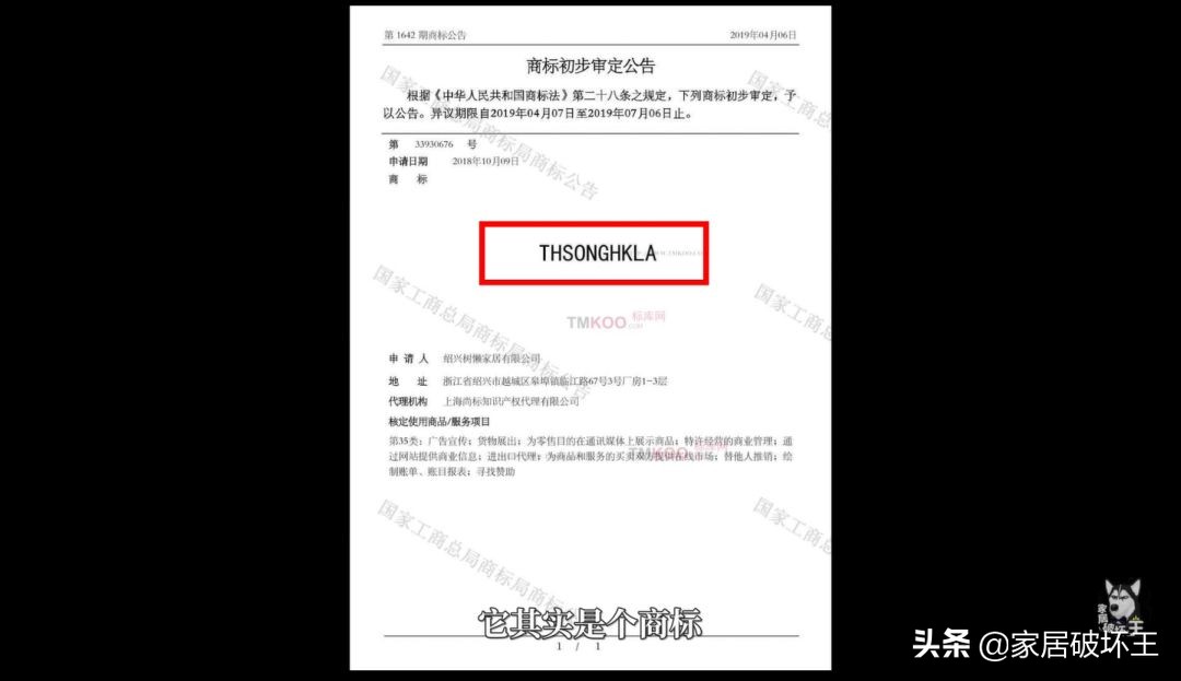 电视购物真的还有市场吗,电视购物都是真品吗