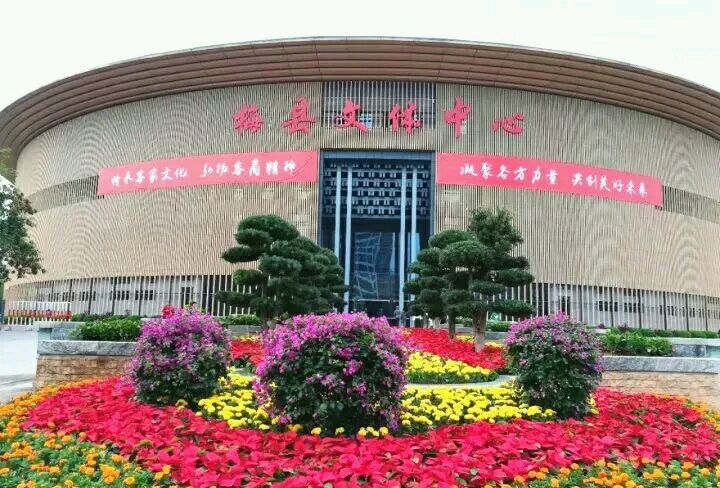 梅州市五华县十四五规划图,梅州市发展项目