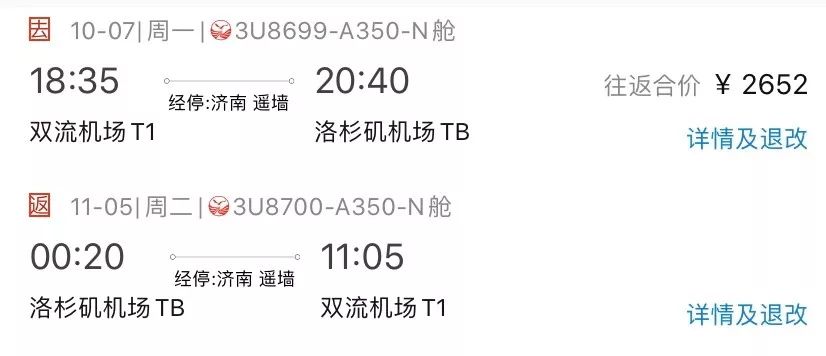 墨西哥尤卡坦半岛自驾,自驾旅游墨西哥路线推荐