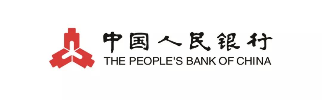 先睹为快，这些金融机构被市委市政府点名表彰⋯⋯