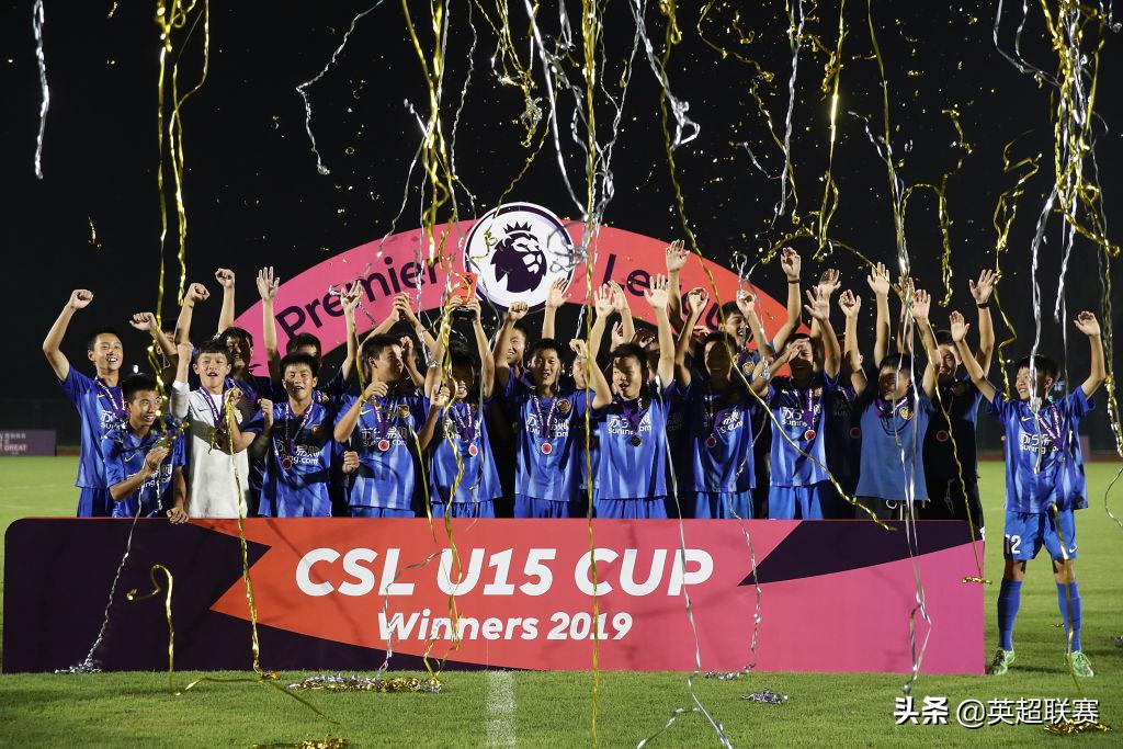 中超联赛英超,英超联赛比赛