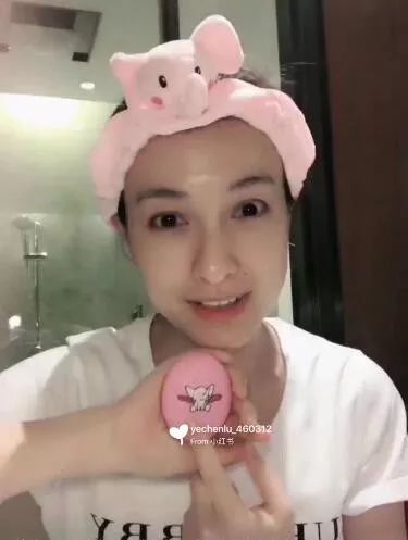 吴昕淘宝店便宜到撑不下去？？李小璐却2天就卖了18W…