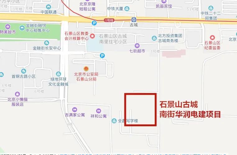 4个重磅项目动了：五环限竞房出户型图，四环边共产房首付100万