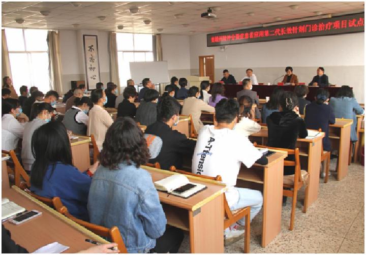 治疗精神分裂症长效针剂,精神分裂症第二代长效针