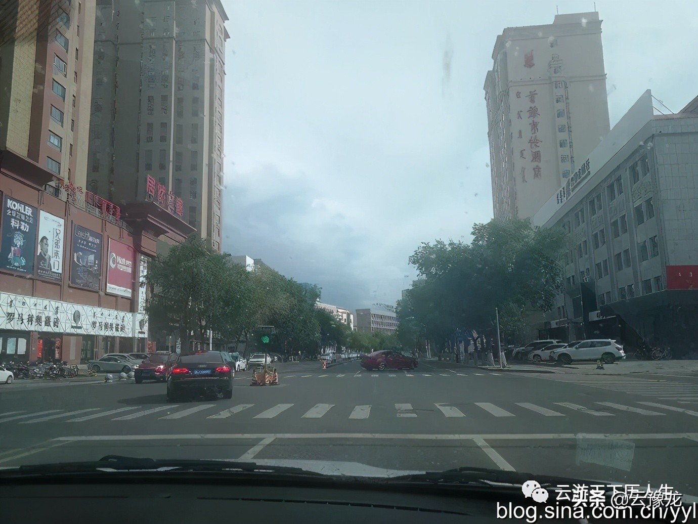 呼伦贝尔学生游 (内蒙古呼伦贝尔夏季游)