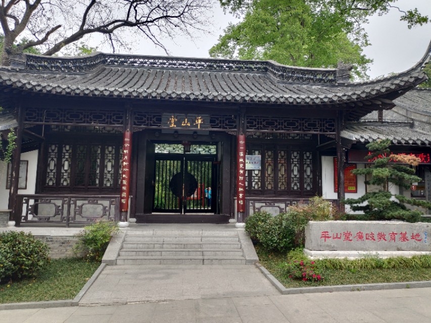 奉贤大明寺鉴真大和尚,扬州大明寺鉴真纪念馆