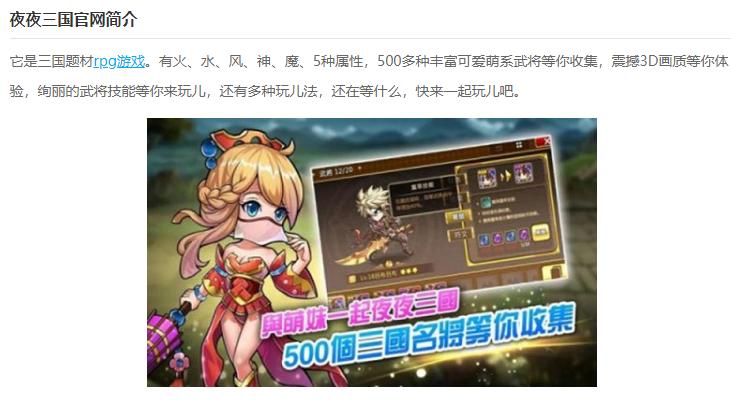 拼多多为什么老是推荐低价产品,拼多多高价商品靠什么维持单量