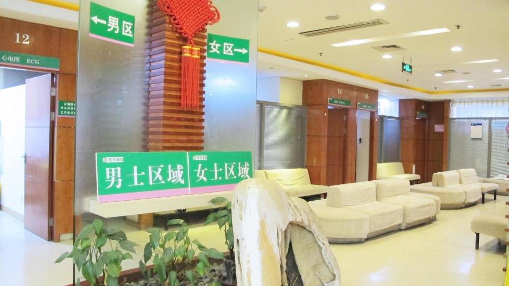 上海市浦东新区三甲医院,上海浦东新区的三甲医院有哪些