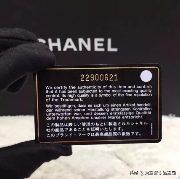 中检奢侈品鉴定怎么送检看结果,中检奢侈品鉴定怎么辨别真假