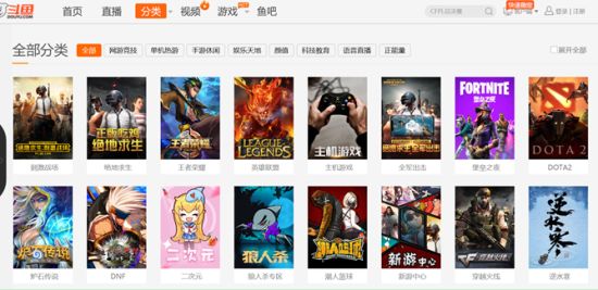 斗鱼主播涉嫌赌博年流水超2亿,斗鱼涉赌主播赔了多少