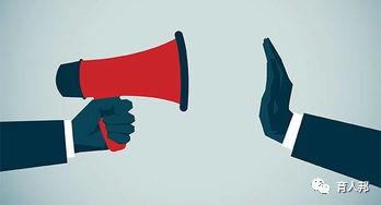 弟子规《信》原文,弟子规信字篇领读版