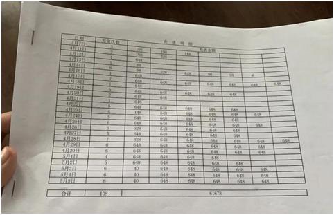 一周回顾：《荒野乱斗》国服上线、PS5正式公布、网易香港上市