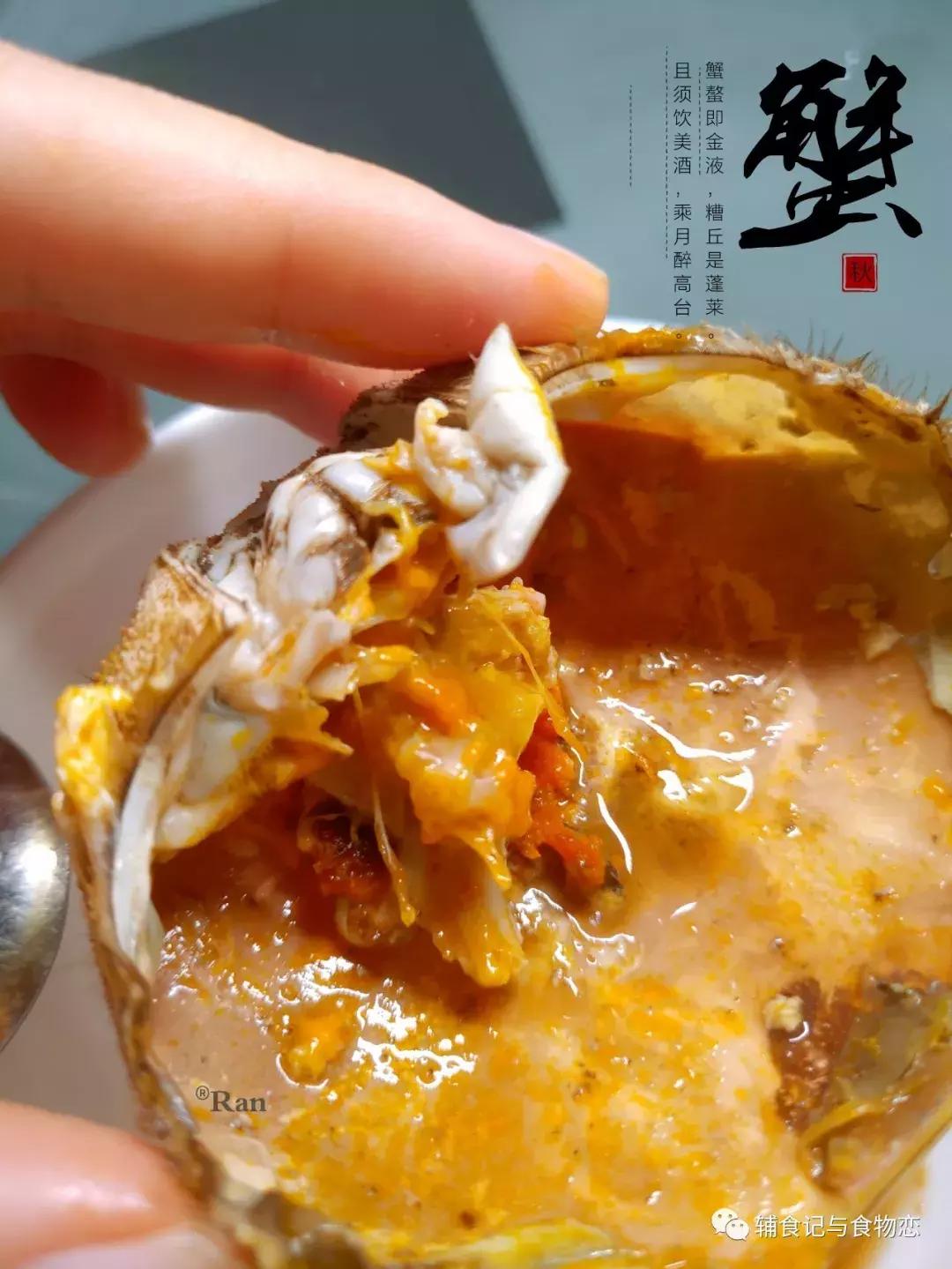 孕妇吃完大闸蟹能不能吃圣女果,孕妇可以吃大闸蟹吗只吃一个