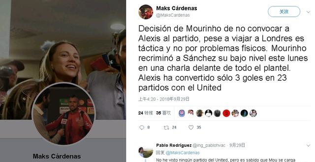 goal神奇时刻,goal神奇双子