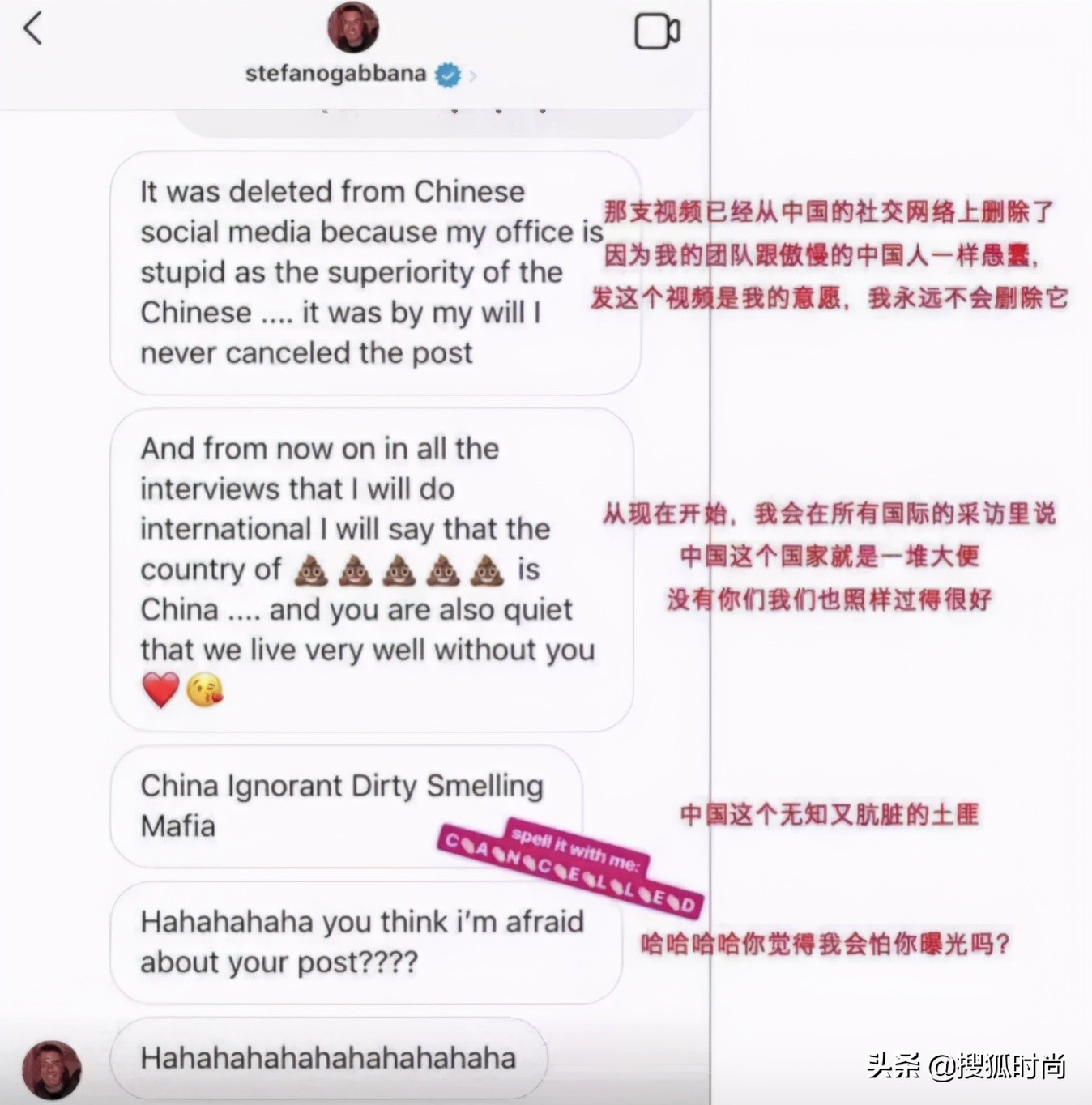 杜嘉班纳起诉辱华事件曝光者,杜嘉班纳辱华事件后续