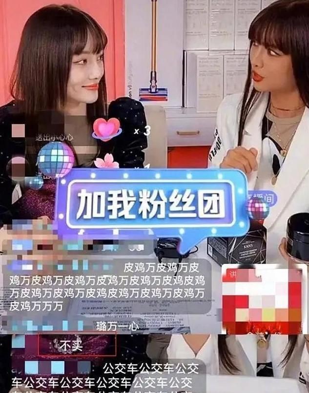 李小璐的快乐生活,李小璐离婚后越来越不羁