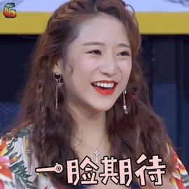 盐城体育公园现状,盐城体育馆免费开放时间