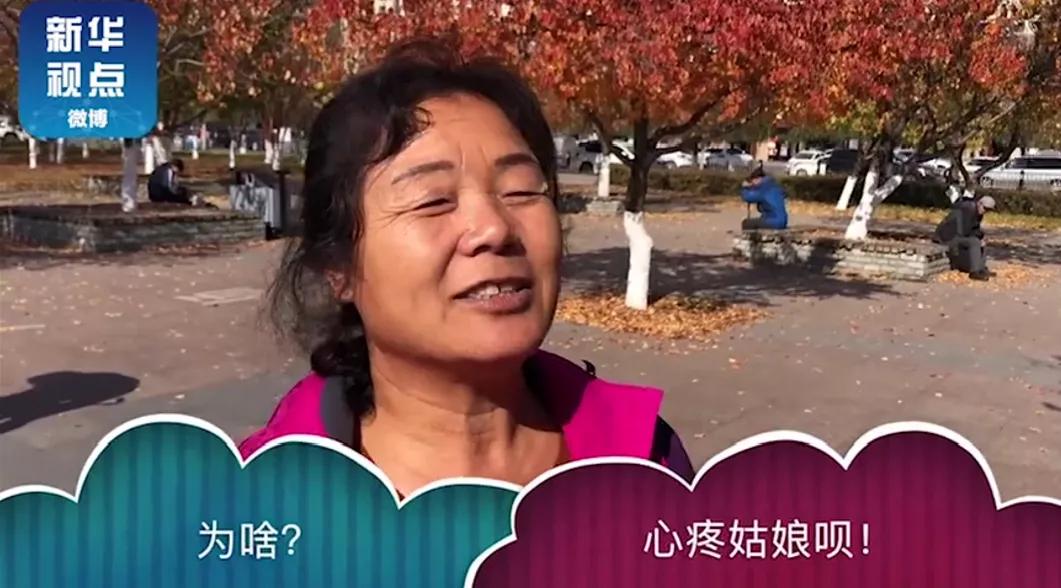 孩子发烧妈妈被家人责怪,孩子发烧姥姥不让喂药