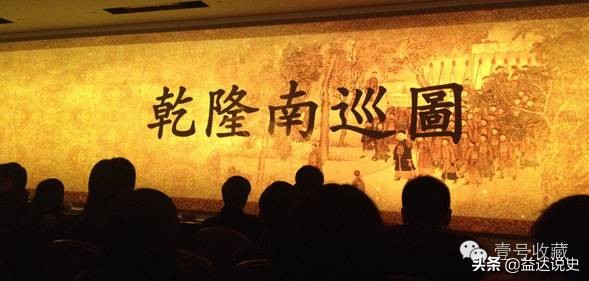 清代皇帝珍品图,清朝各个皇帝时期的文物