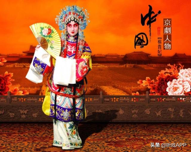 作为国粹的京剧，究竟“粹”在哪里？衰弱的原因是什么？