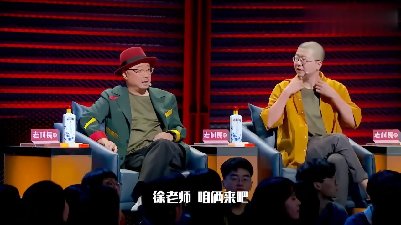 发言技巧和套路,发言技巧与话术