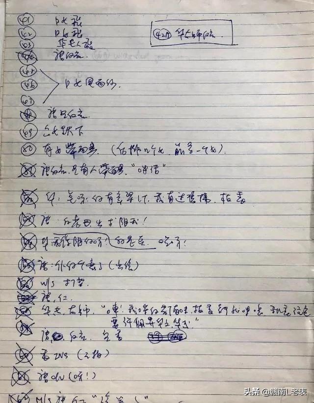 唐伯虎点秋香周星驰经典影片,唐伯虎点秋香周星驰免费完整版