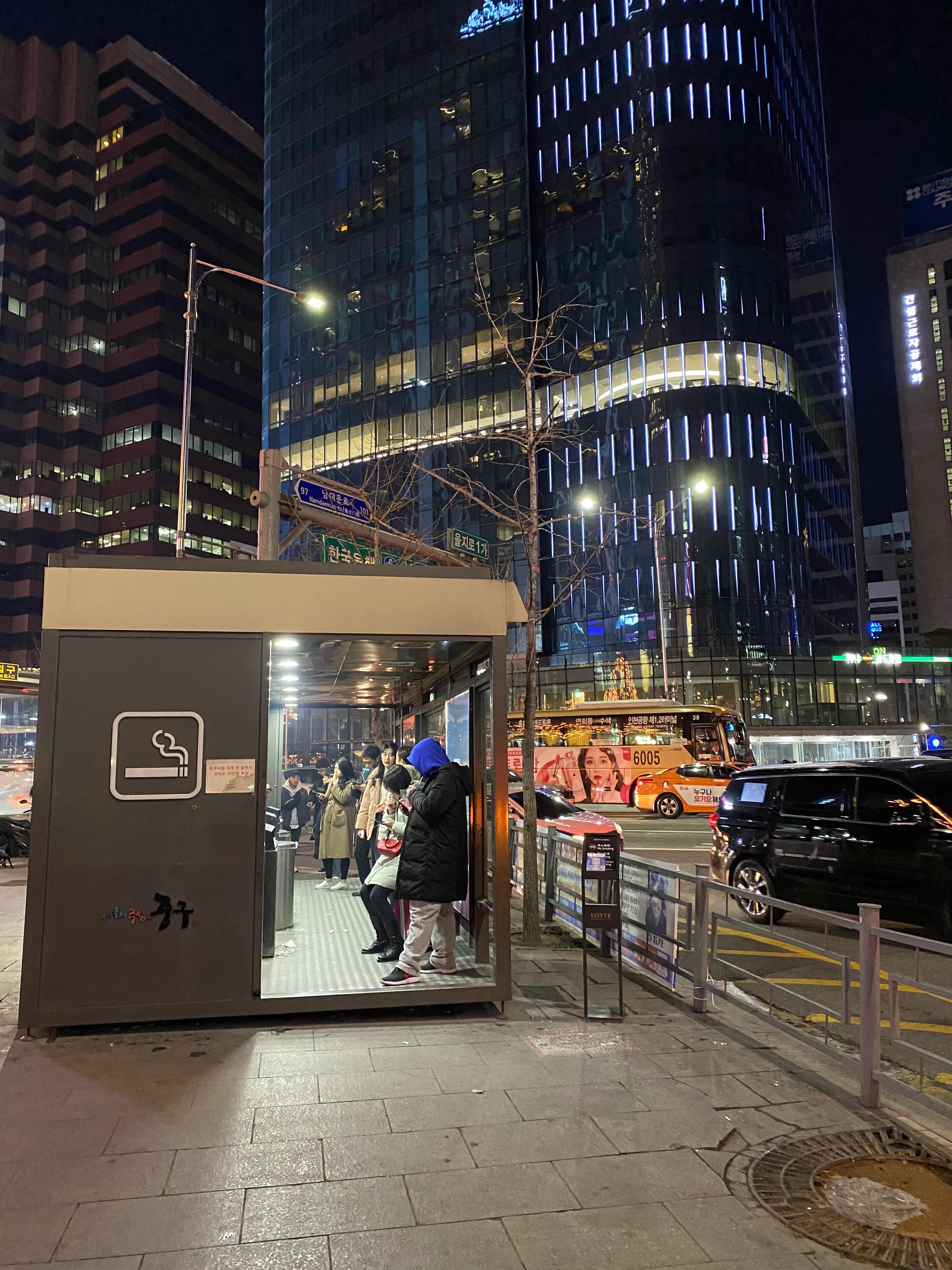 韩国旅游首尔美食探店攻略,韩国旅游点餐