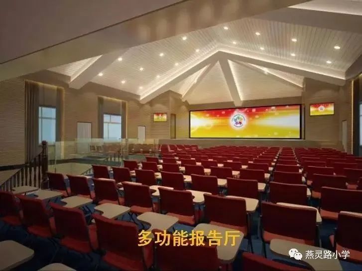 燕郊私立小学收费标准,燕郊私立小学以诺和剑桥哪个好